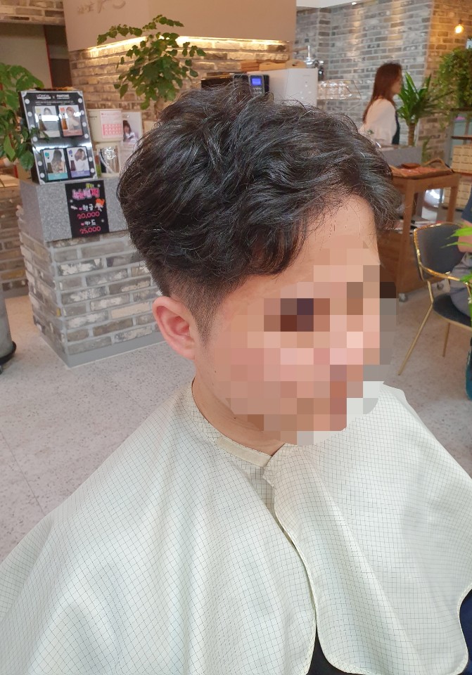 헤어포레아덴 이미지
