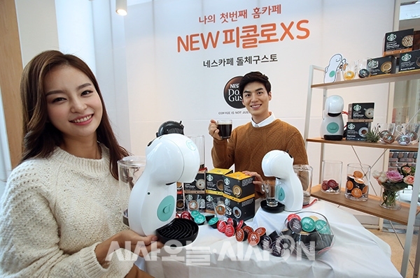 카페 피콜로 이미지