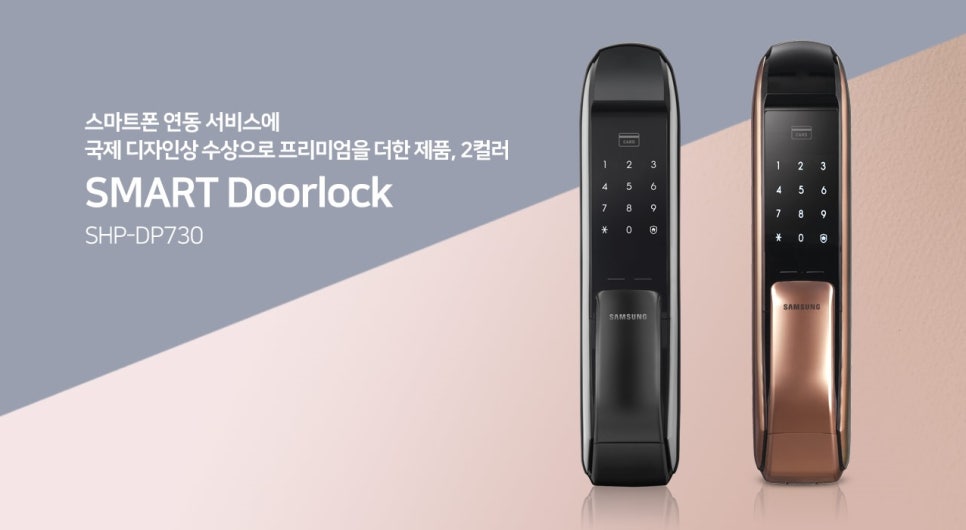 마장텔레콤 이미지
