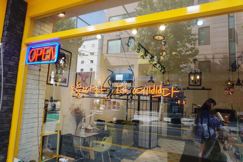 더예쁘다 이미지