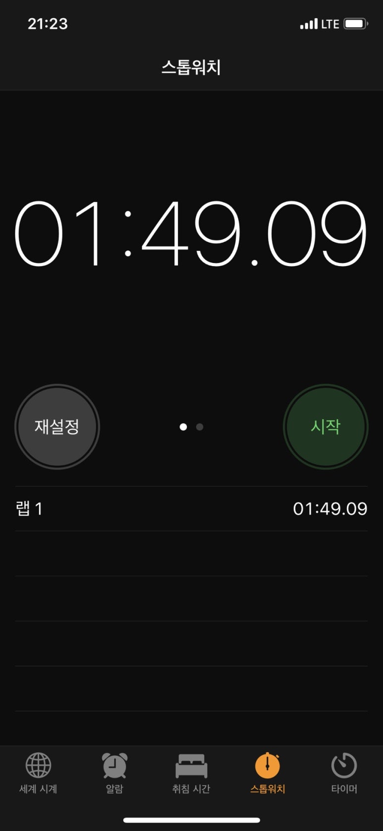 MAX컴퓨터 이미지
