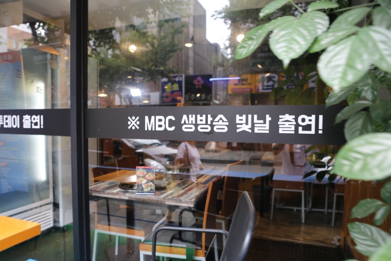 청춘대패 이미지