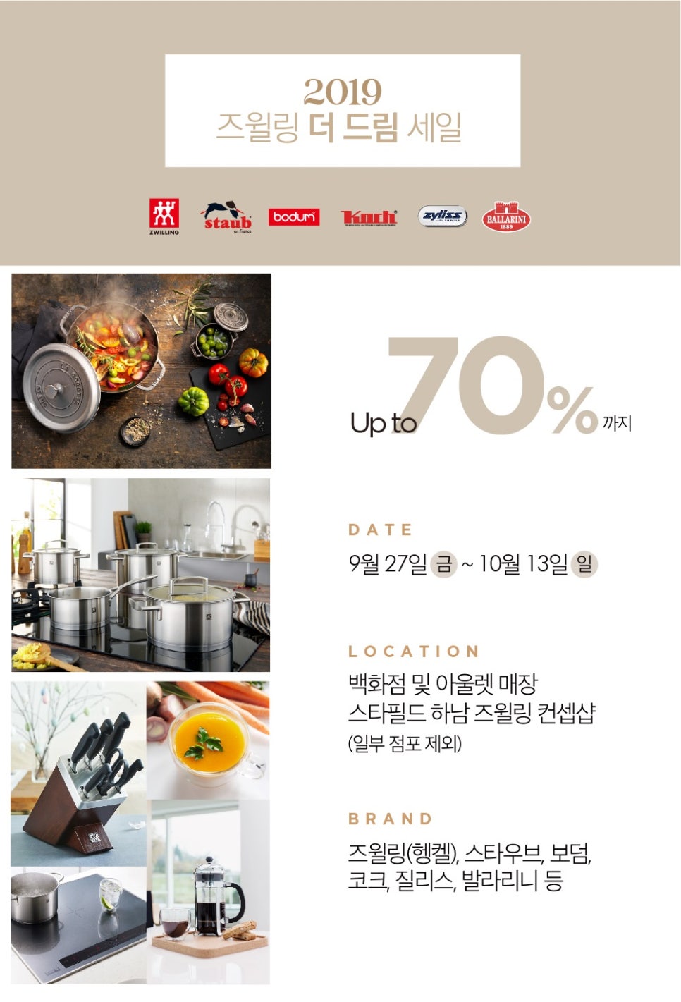 담아드림 이미지