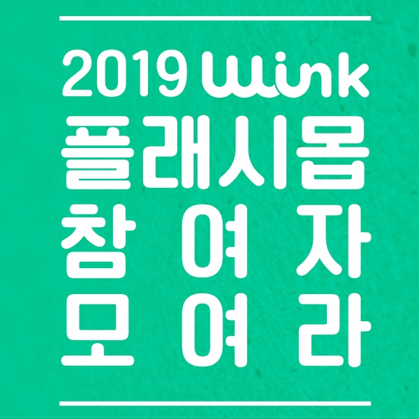 오케이인력개발 이미지