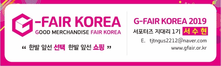 알엔제이 이미지