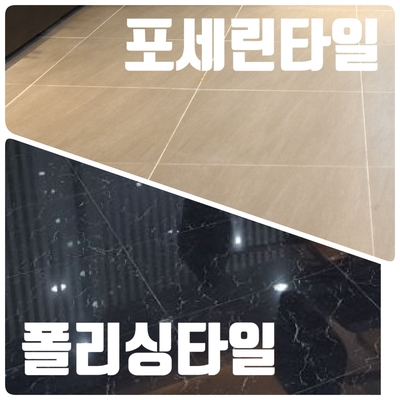 엘라헤어샵 이미지