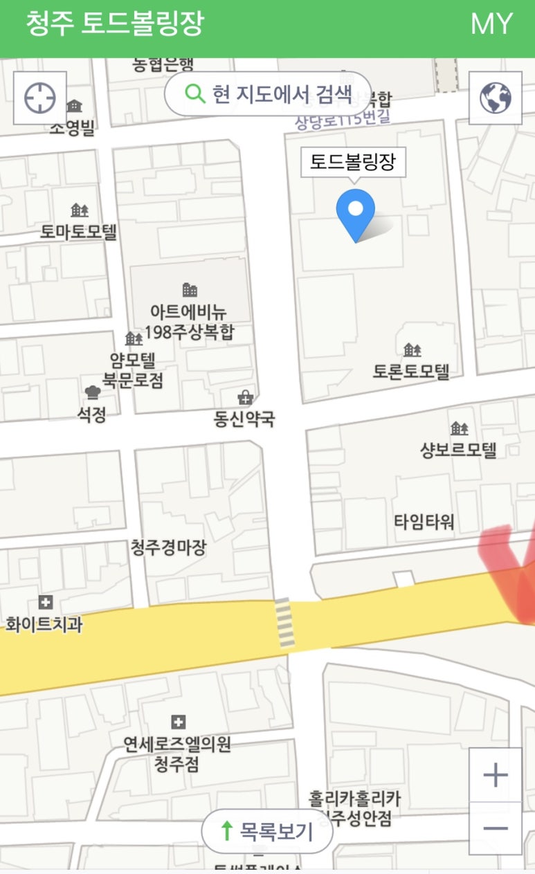 토드볼링장 이미지