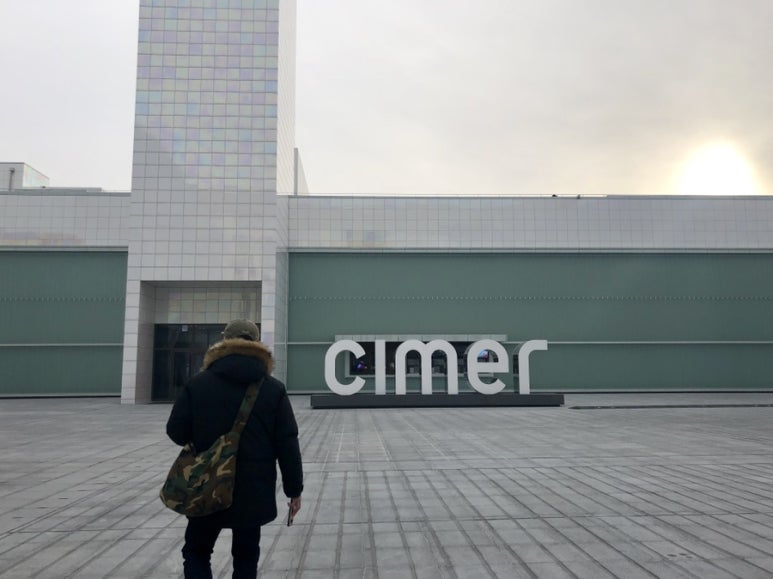 셀렉트컴퍼니 이미지