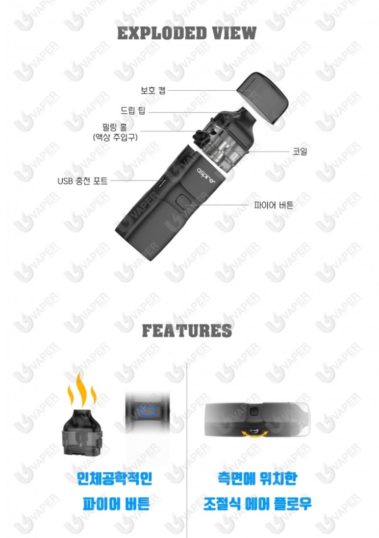홍성전자 이미지