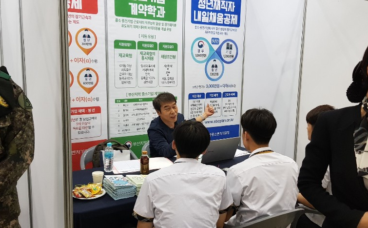 성우실업 이미지