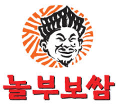 놀부자동차 이미지