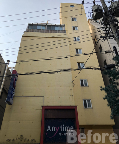 애니타임호텔 이미지
