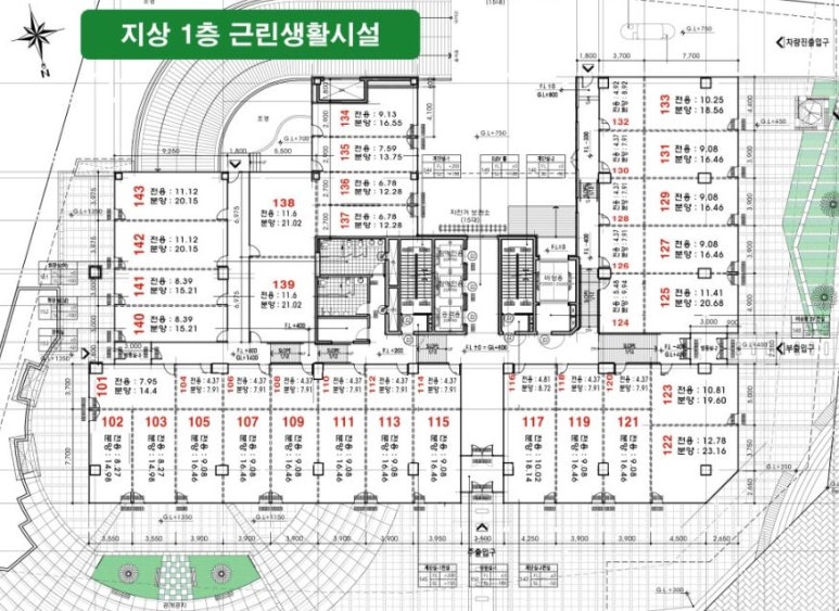 효성구내식당 이미지