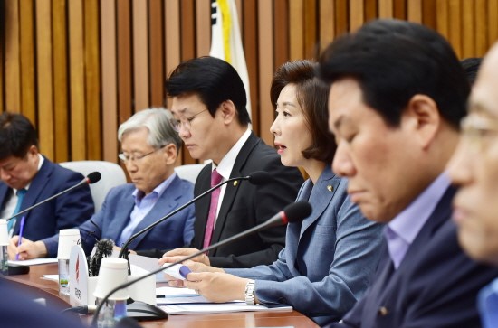 원내상회 이미지