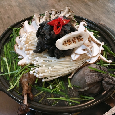 가원식당 이미지