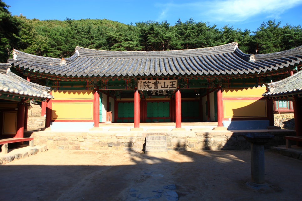 명인문집 이미지