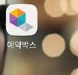 영&린 헤어 이미지