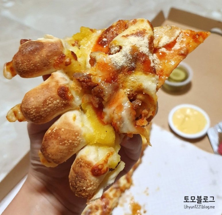 피자스쿨청주 이미지