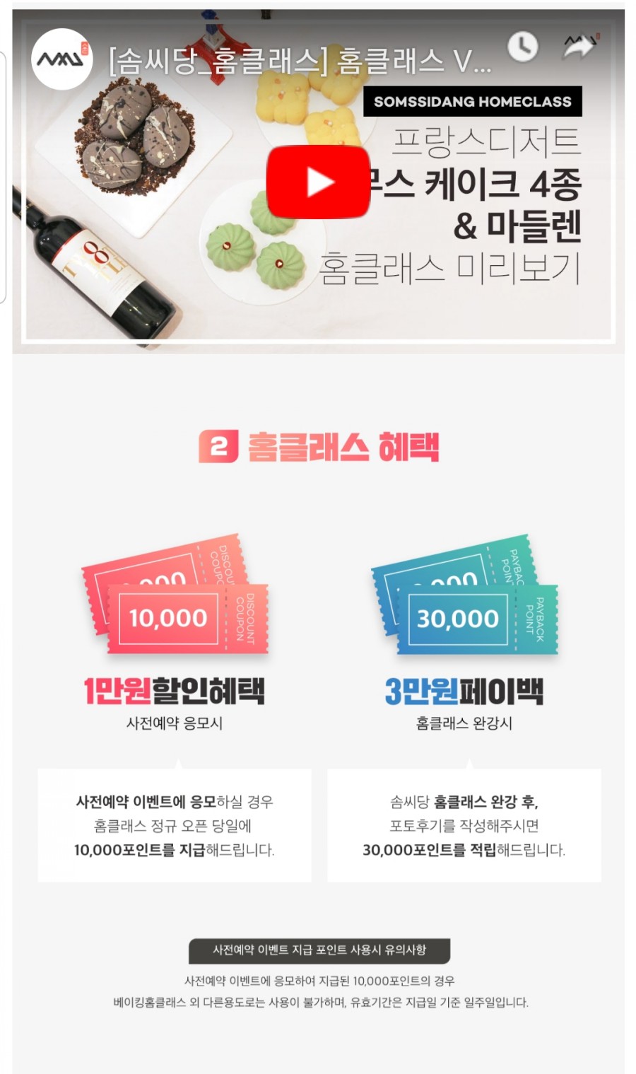 아뜰리에셰지 이미지