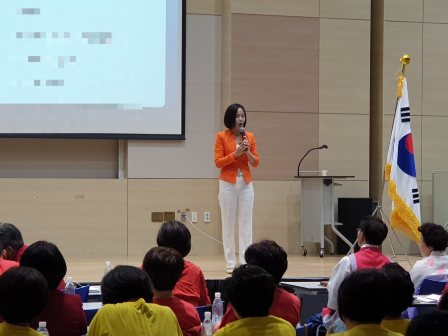 한국건강교육 이미지