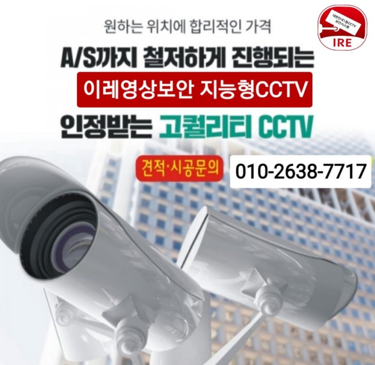 이레 헤어샵 이미지