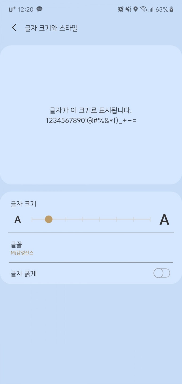 리또리또 이미지