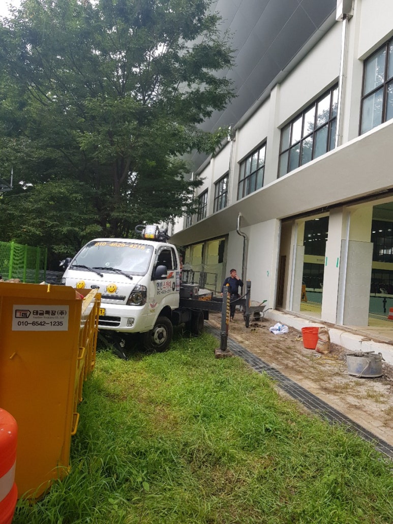 광주 염주동 1톤스카이 010-4629-4216 염주체육관 수영장보수작업 1일차 : 네이버 블로그 광주 염주동 1톤스카이 010-4629-4216 염주체육관 수영장보수작업 1일차 : 네이버 블로그