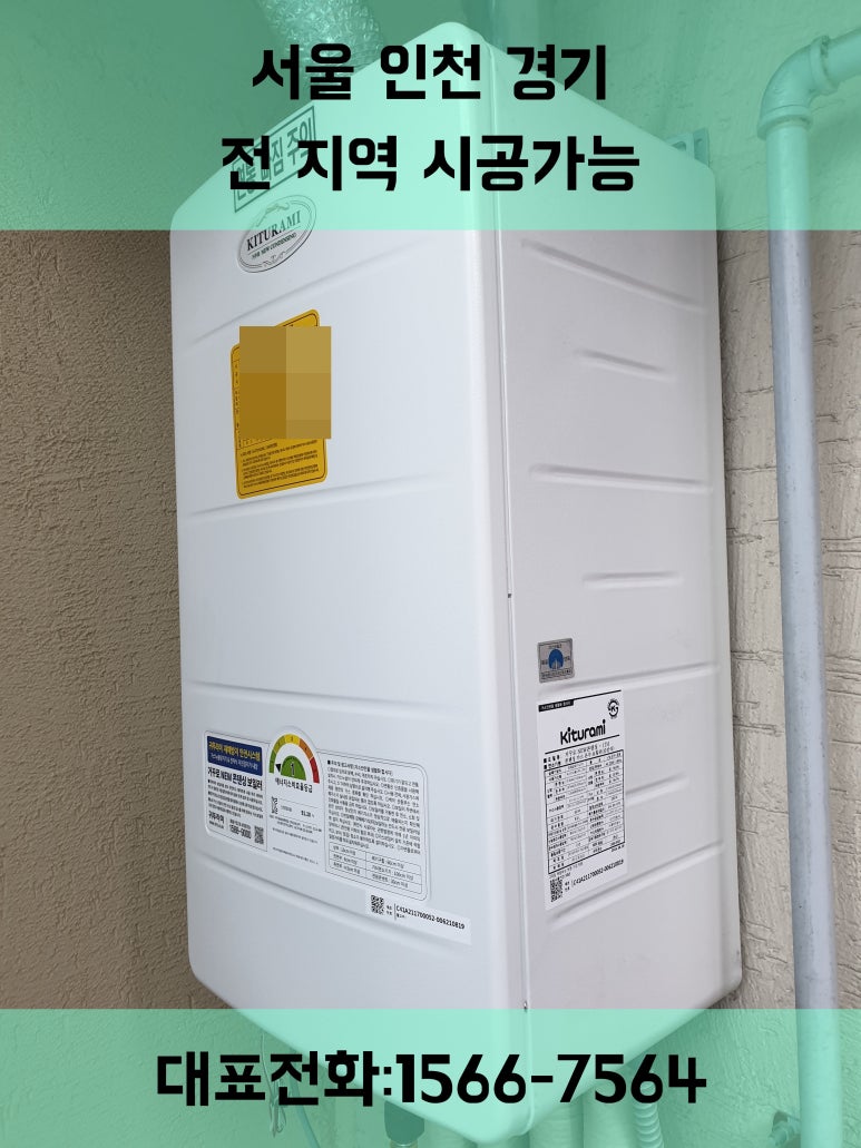 뉴강동할인마트 이미지