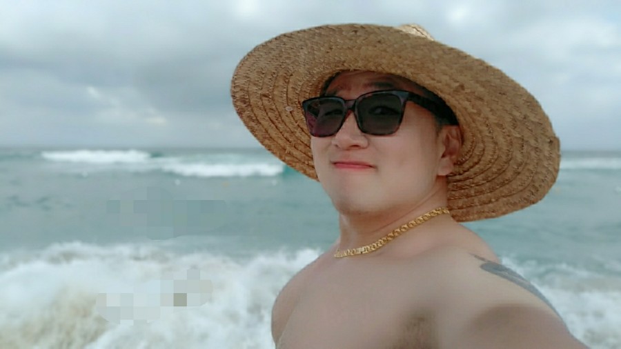 고흥바다장어 이미지