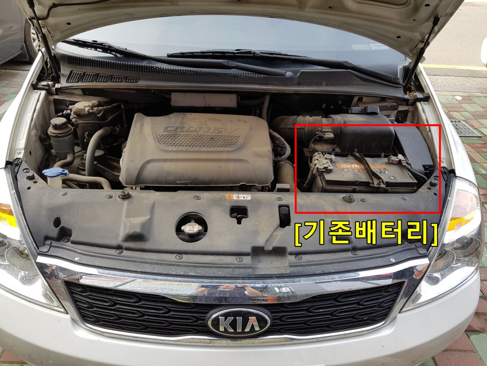 익산밧데리싸다구할인점 이미지