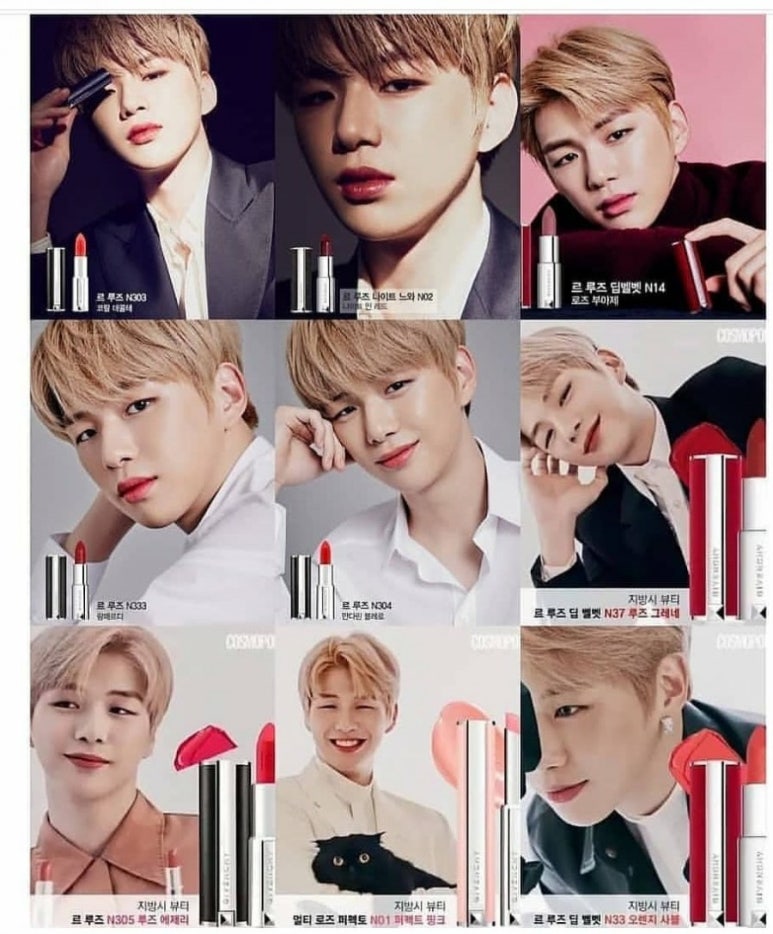 감각뷰티 이미지
