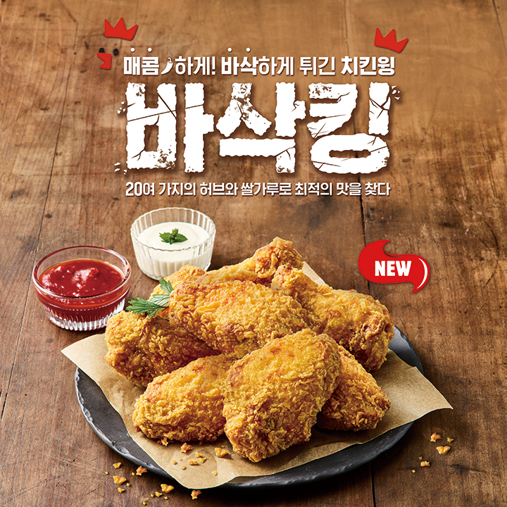 버거킹지산리조트점 이미지