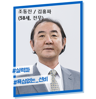 (주)미쓰리 이미지