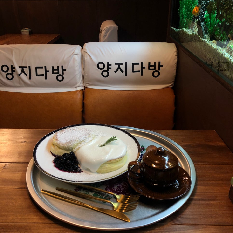 이다방 이미지