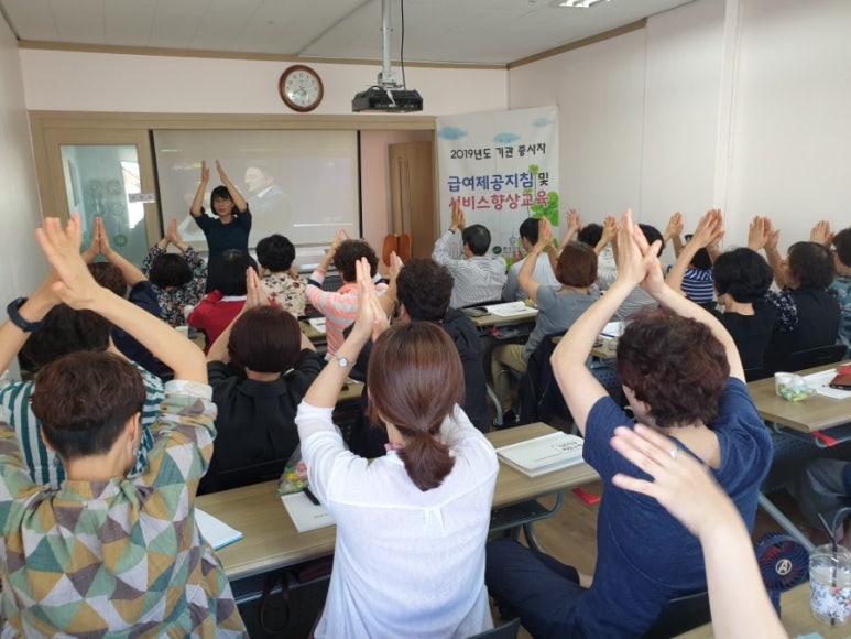 부천삼광전문요양원 이미지