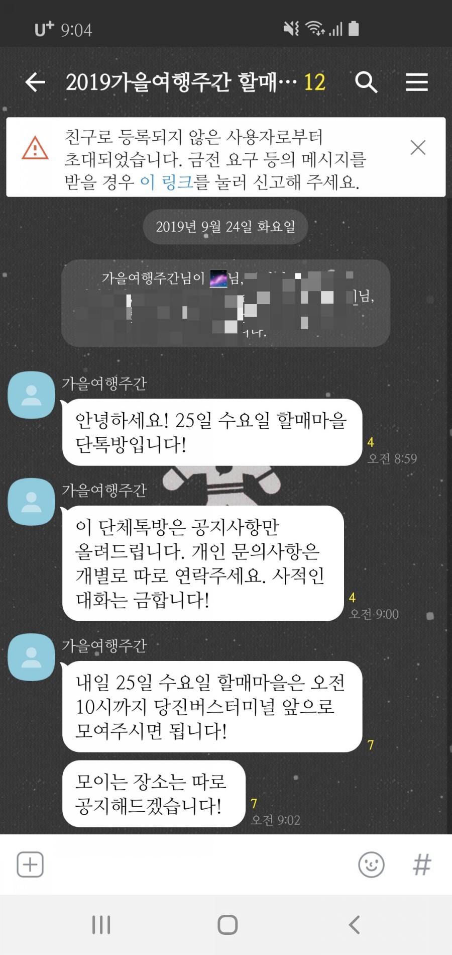 비타토스트 이미지
