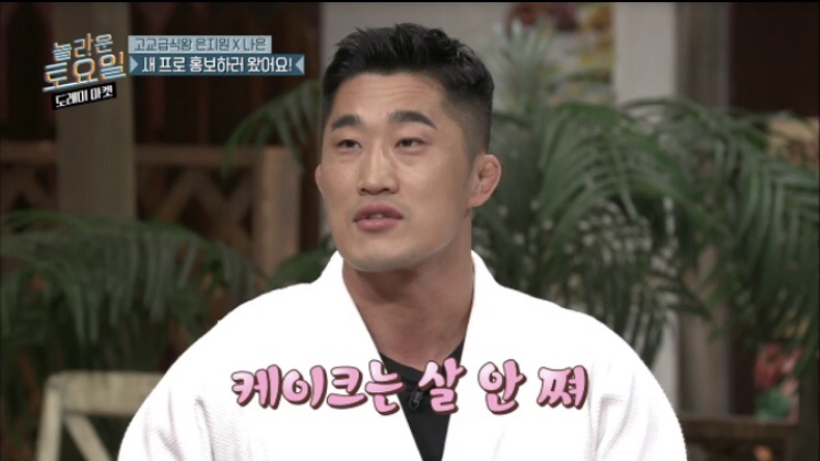 고고카페 이미지