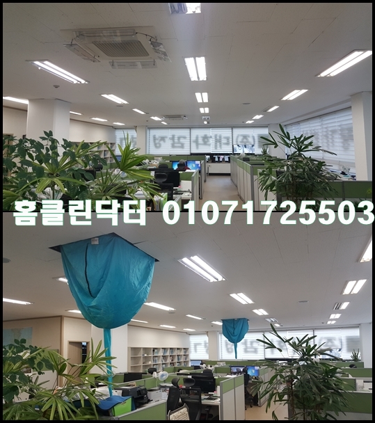 현대클린닥터 이미지