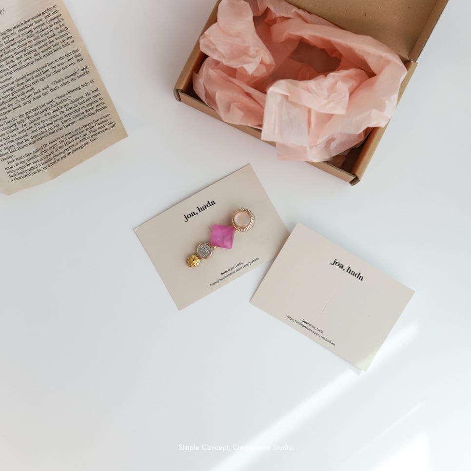 디자인HADA 이미지