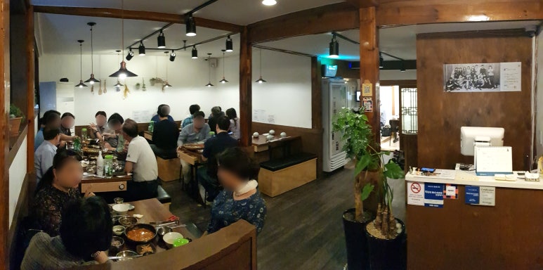 북촌한식 이미지