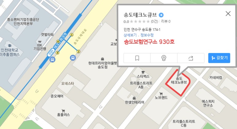 송도에셋 이미지
