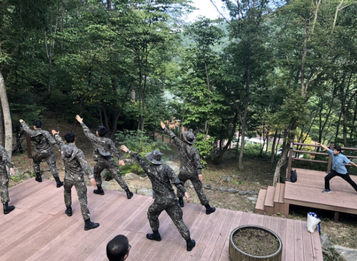 솔잎체험장 이미지