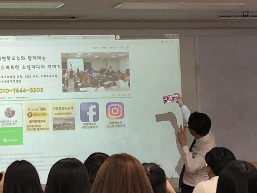 원광스포츠 이미지