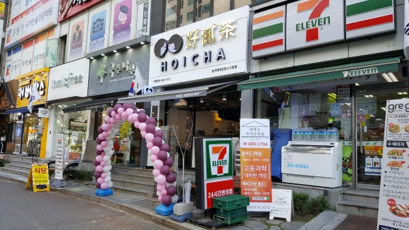 공차둔산 이미지