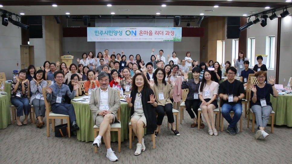 프로젝트온 이미지