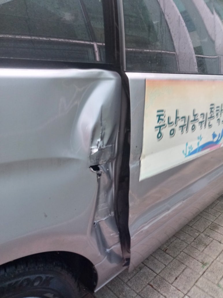 머리한순간 이미지