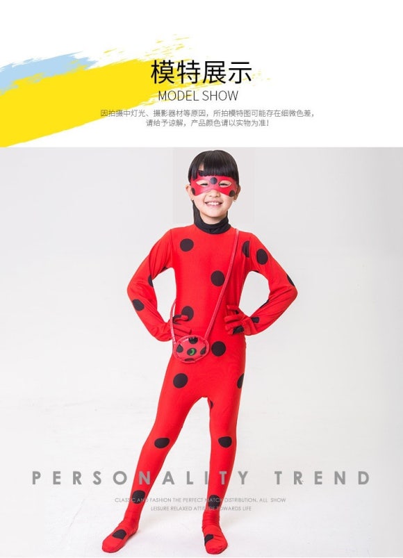 레이디벅스 이미지