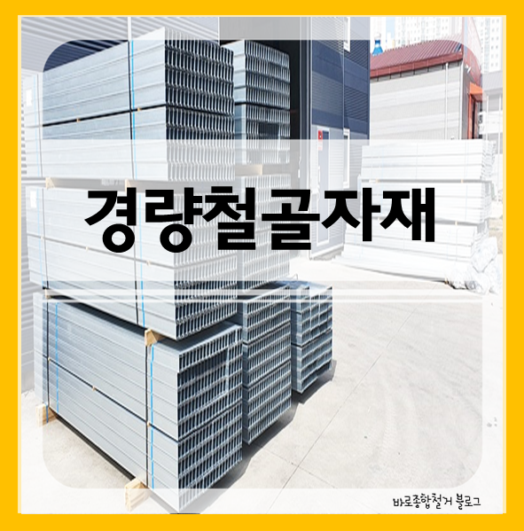 (주)유창상사 이미지