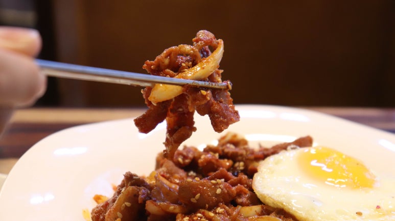 미가찌개찌개 이미지