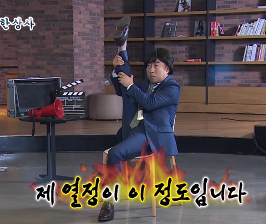 모이리 이미지